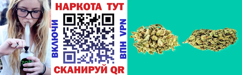Виды наркоты Вологда МЕГА как зайти  Меф  А ПВП 