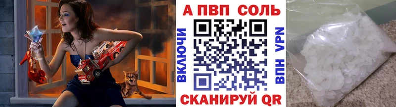 kraken ТОР  Вологда  Alfa_PVP крисы CK 