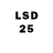 LSD-25 экстази кислота Bers@t