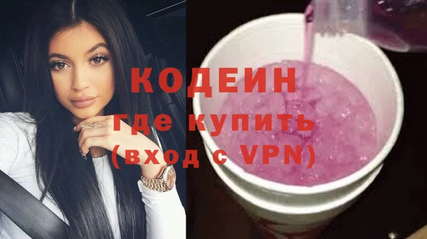 apvp Горняк