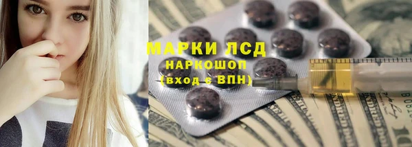 хмурый Горно-Алтайск