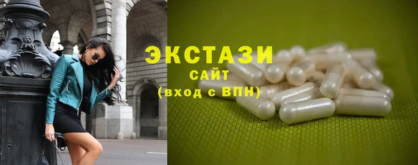 apvp Горняк