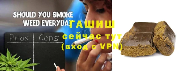 хмурый Горно-Алтайск
