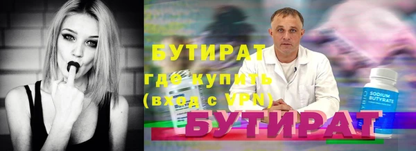 apvp Горняк