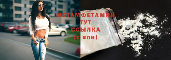 apvp Горняк
