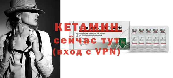 хмурый Горно-Алтайск