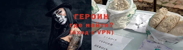 хмурый Горно-Алтайск