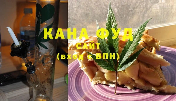 хмурый Горно-Алтайск