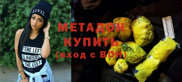 apvp Горняк