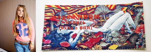 хмурый Горно-Алтайск