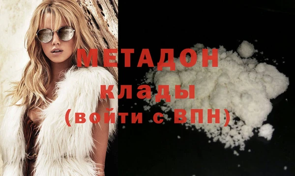 хмурый Горно-Алтайск