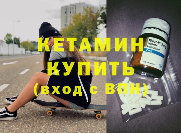 apvp Горняк
