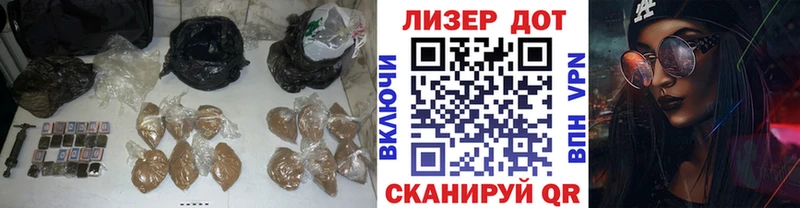 что такое наркотик  Вологда  LSD-25 экстази кислота 