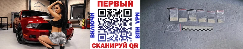 Метамфетамин кристалл  дарнет шоп  Вологда 