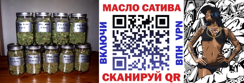 где купить   ссылка на мегу ССЫЛКА  Дистиллят ТГК концентрат  Вологда 